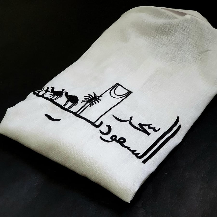 قميص يوم التأسيس لنن ابيض