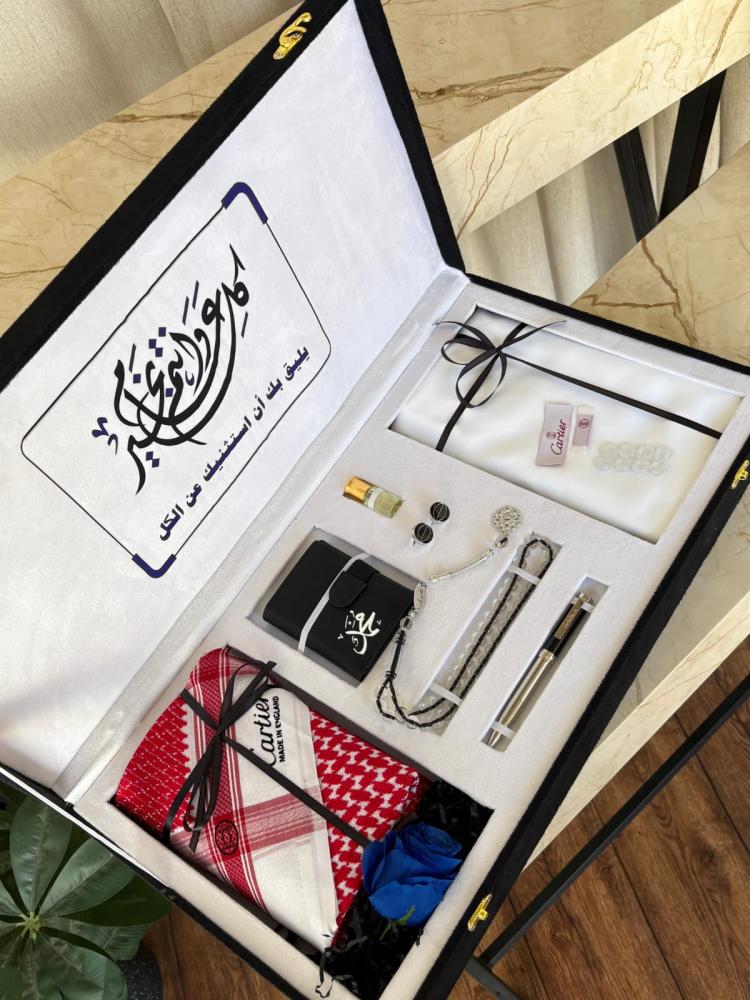 بكج  هدايا متكامل كارتير