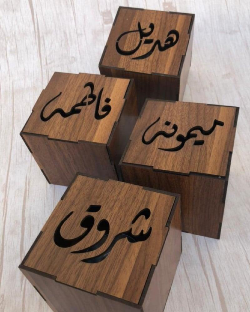 مبخرة من خشب