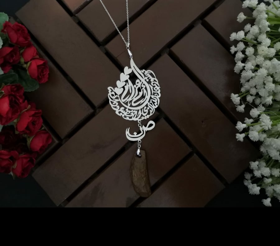 تعليقه سياره مع كسره عود