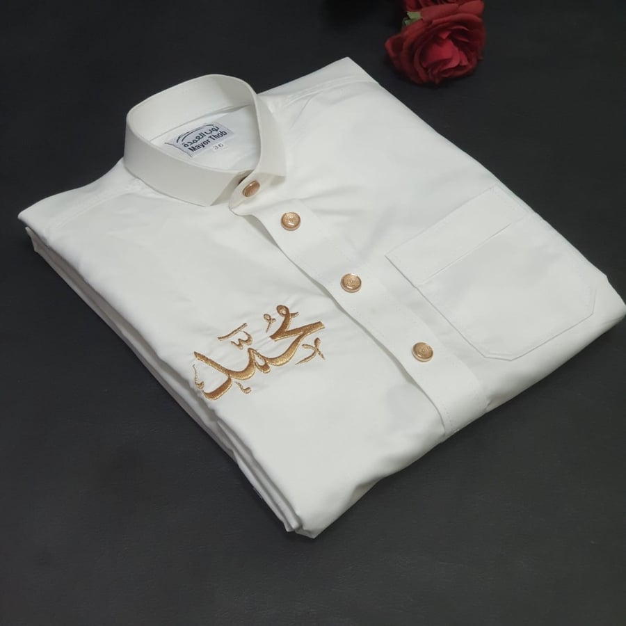 ثوب اطفال للعيد