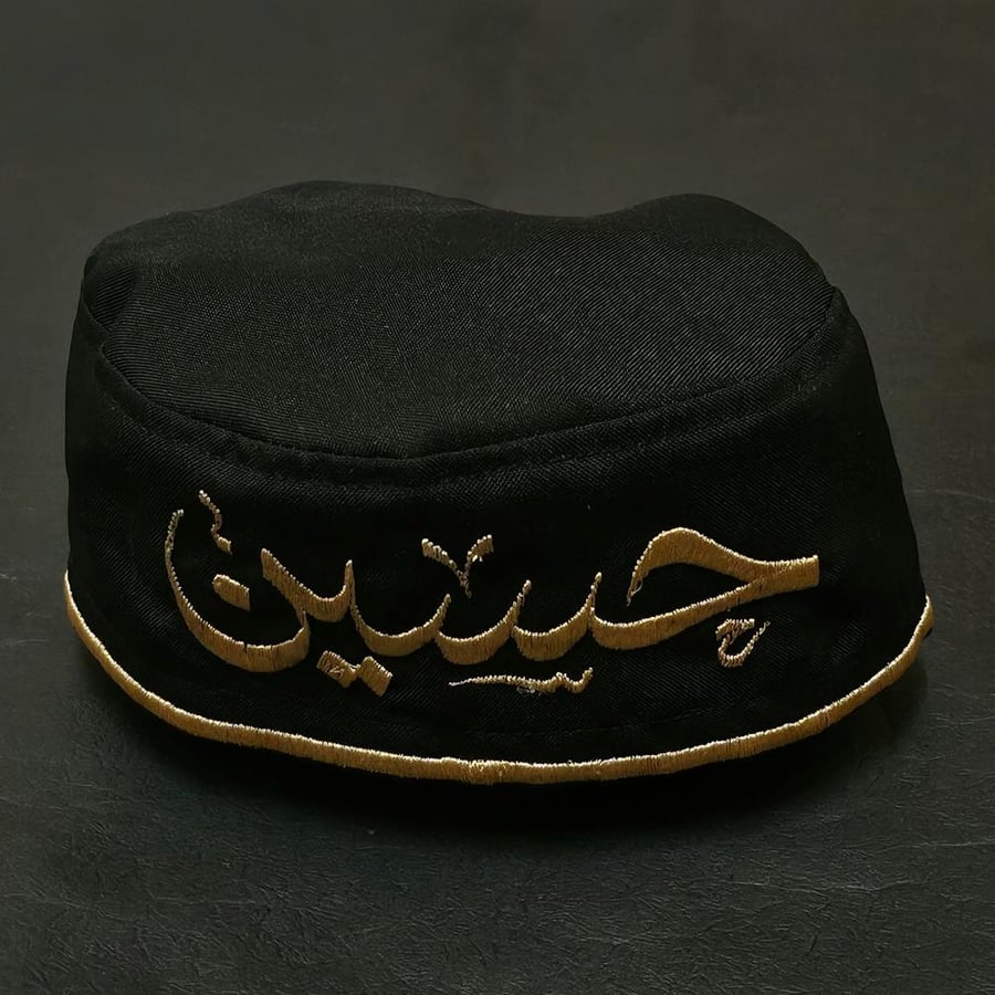 سديري الخليج  اسود
