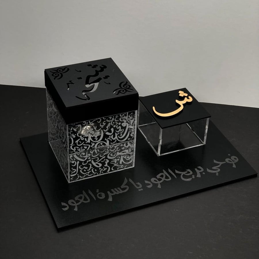 مبخره أكريليك حفر ليزر