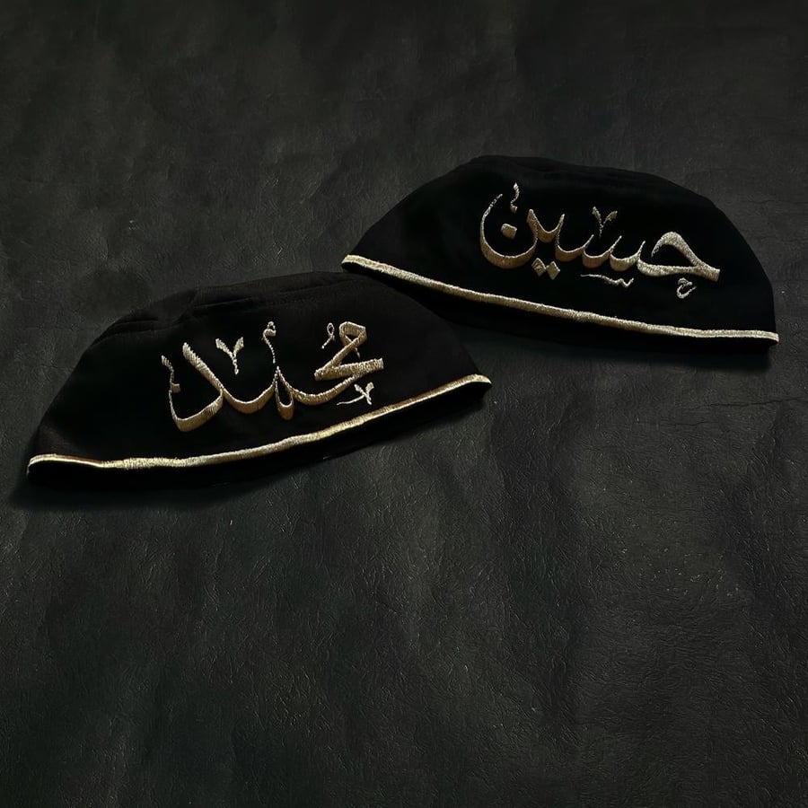 سديري الخليج  اسود