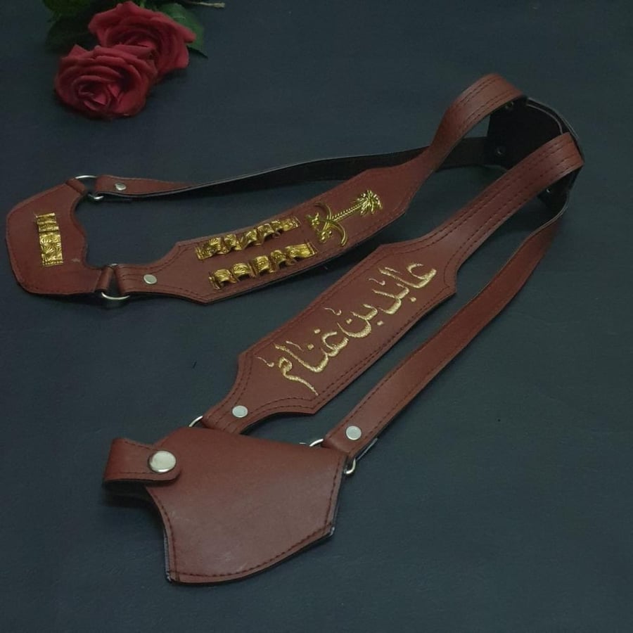 حزام اطفال بني