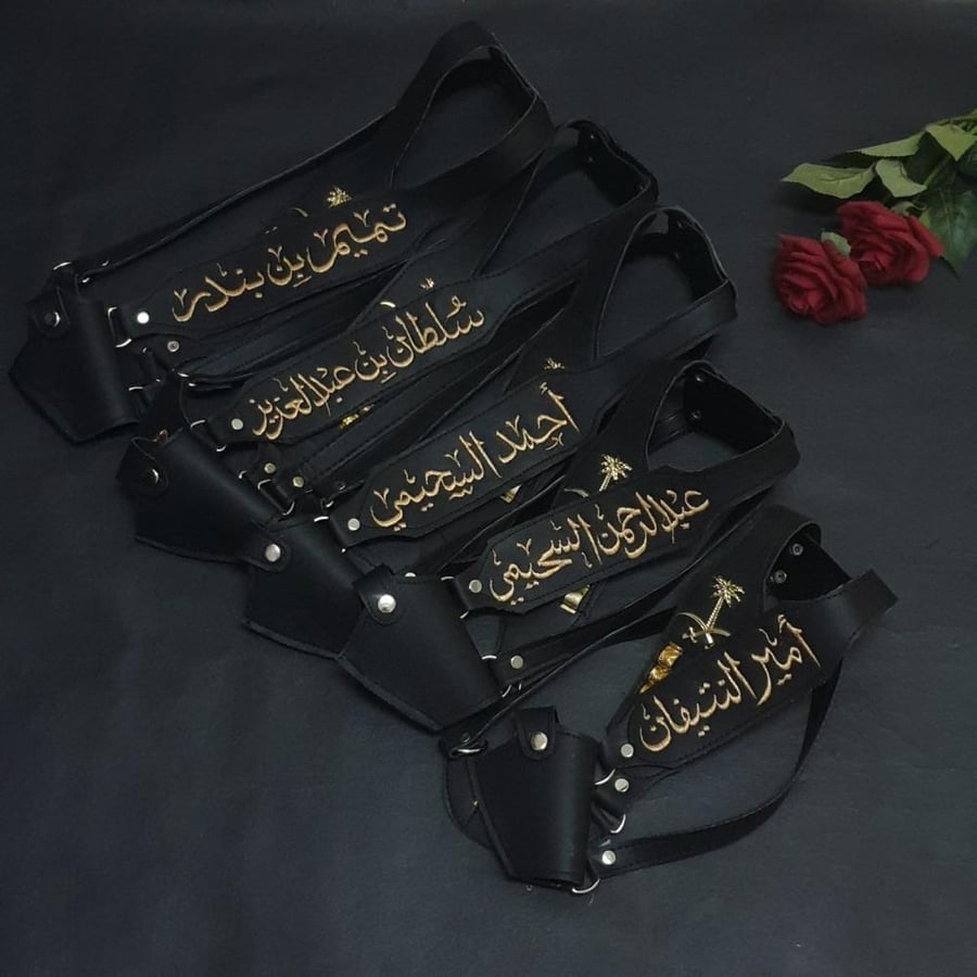 مجندجلد اطفال اسود