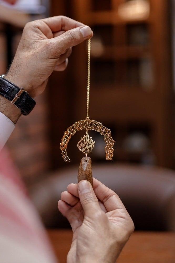 تعليقه سياره استودعك الله الذي لا تضيع ودائعه العودالمروكي