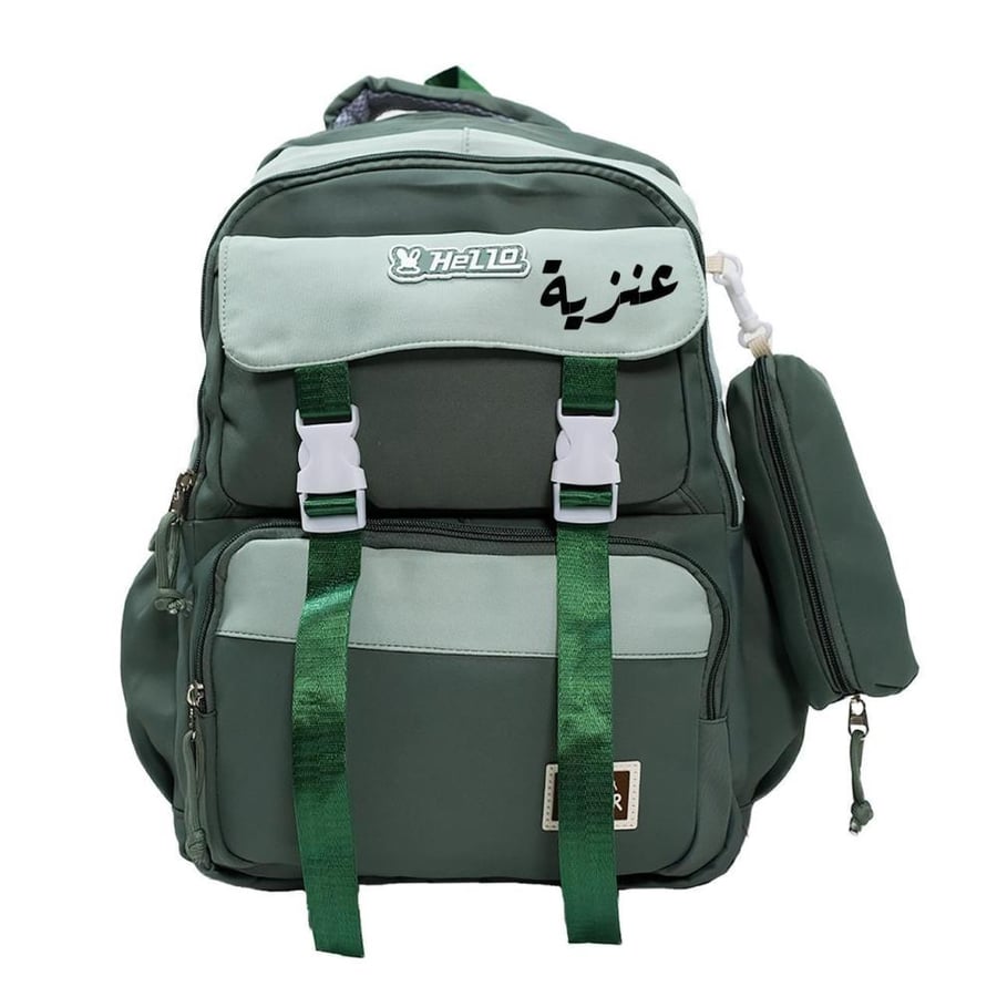 حقيبة ظهر B