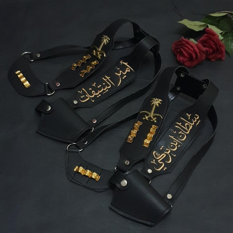 مجندجلد اطفال اسود