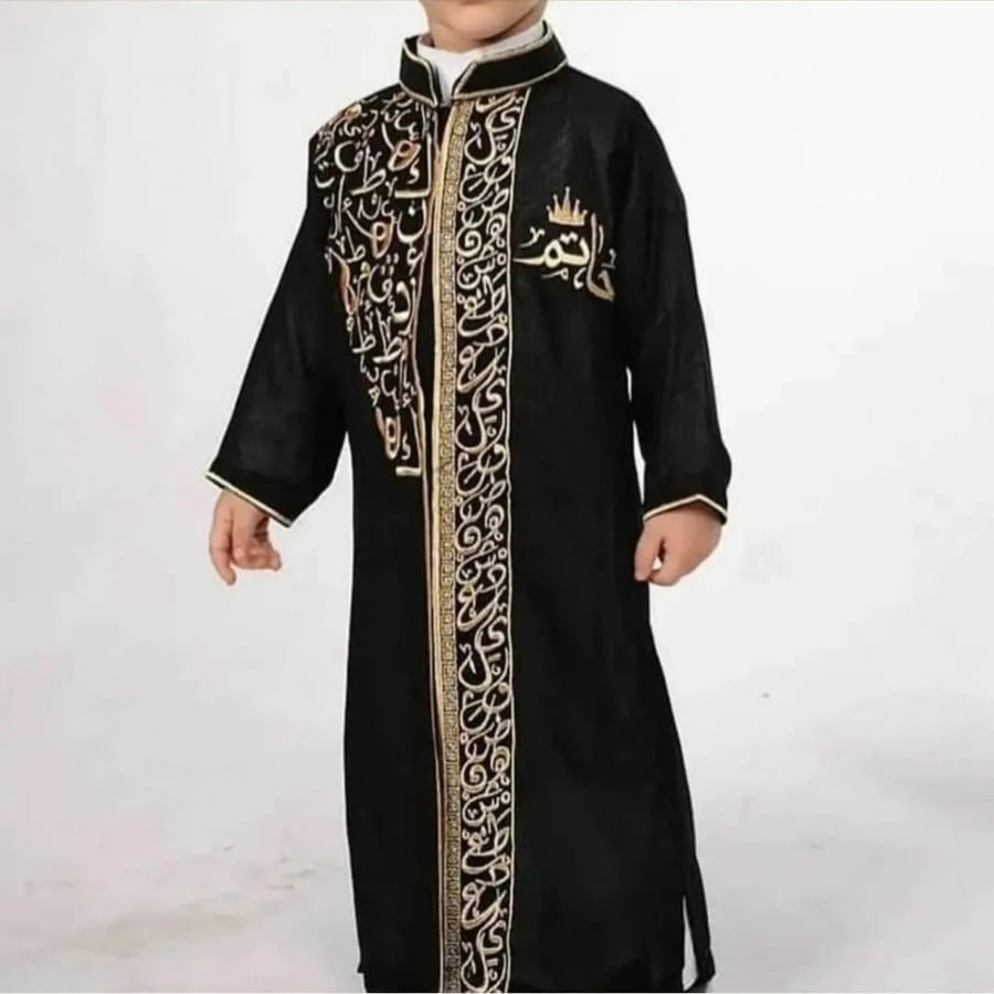 دقله فرزاتشي اسود