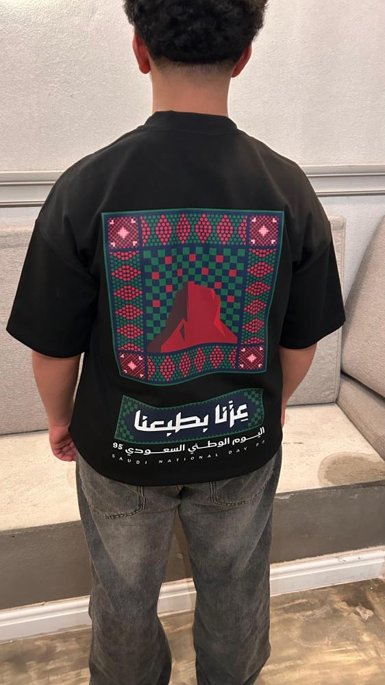 تيشرت عزنا بطبعنا