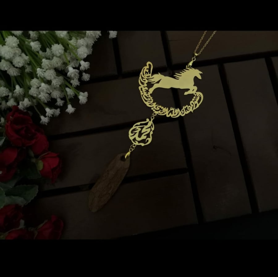تعليقه سياره حصان بالاسم عود مروكي فاخر