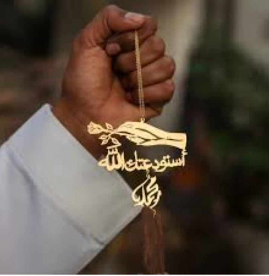 تعليقه سياره بالاسم عودالمروكي