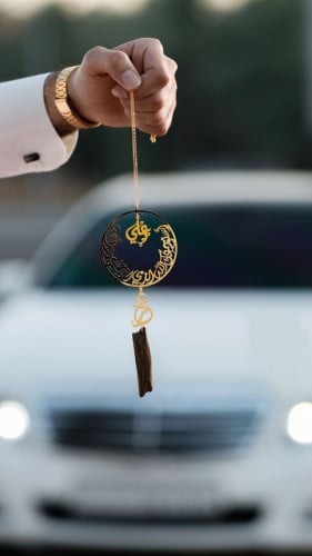 تعليقه سياره دعاء بالاسم احرف عربيه