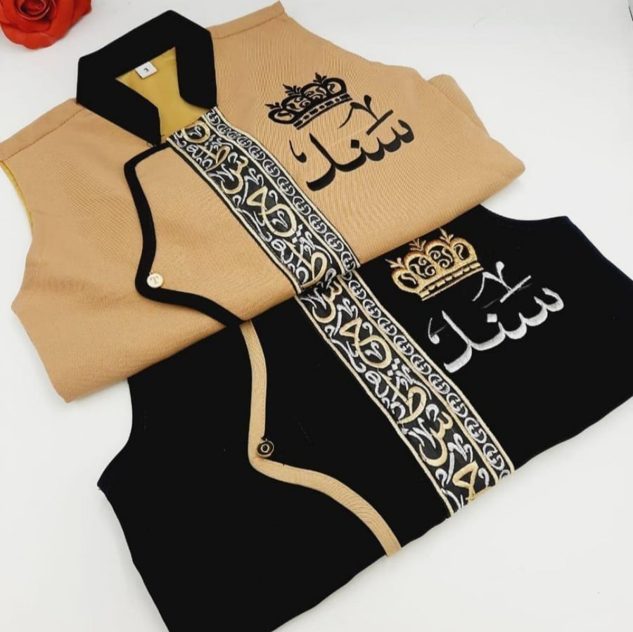 سديري قوتشي اسود قيطان
