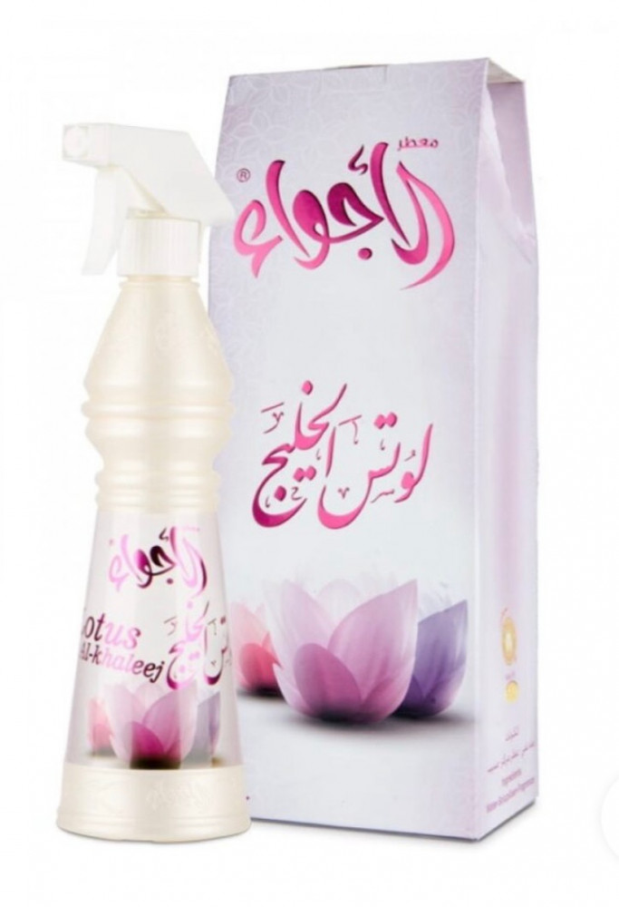 معطر الأجواء لوتس الخليج
