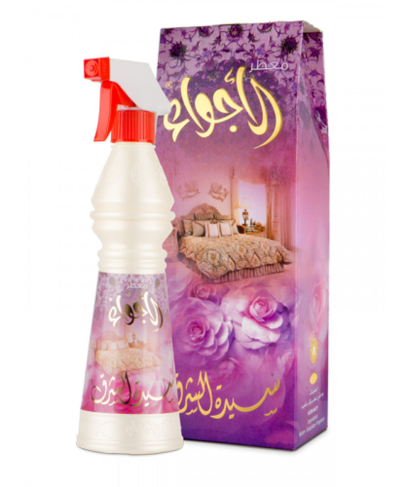 معطر سيده الشرف حجم 500مل
