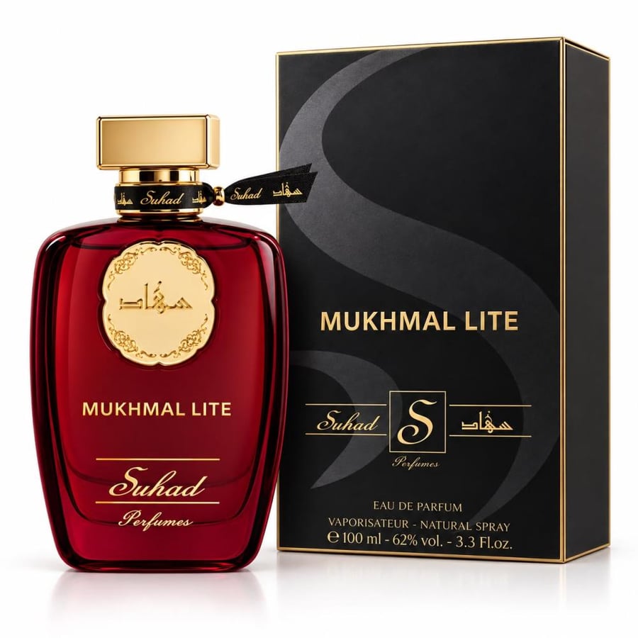 عطر مخمل لايت سهاد 100مل Mukhmal Lite Suhad Perfumes