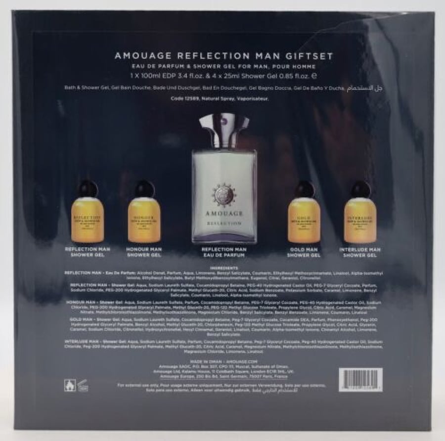 Amwaj Reflection or De Parfum men's 100ml set