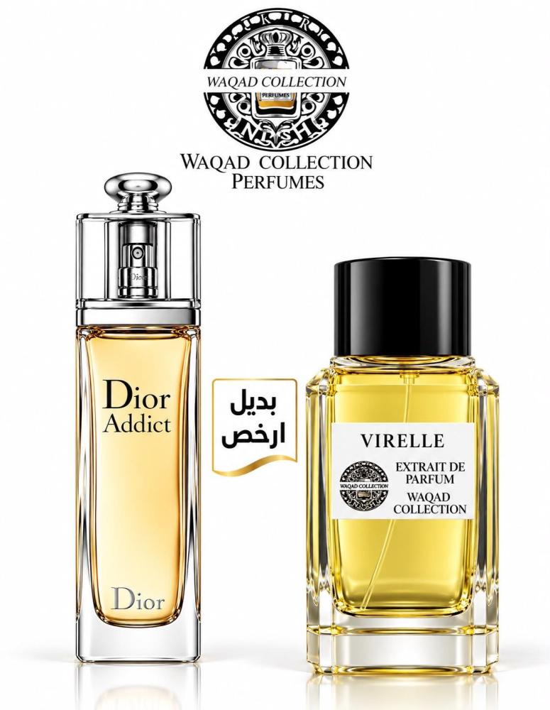 عطر فيريل من وقاد كولكشن إكستريت دي بارفيوم 100مل