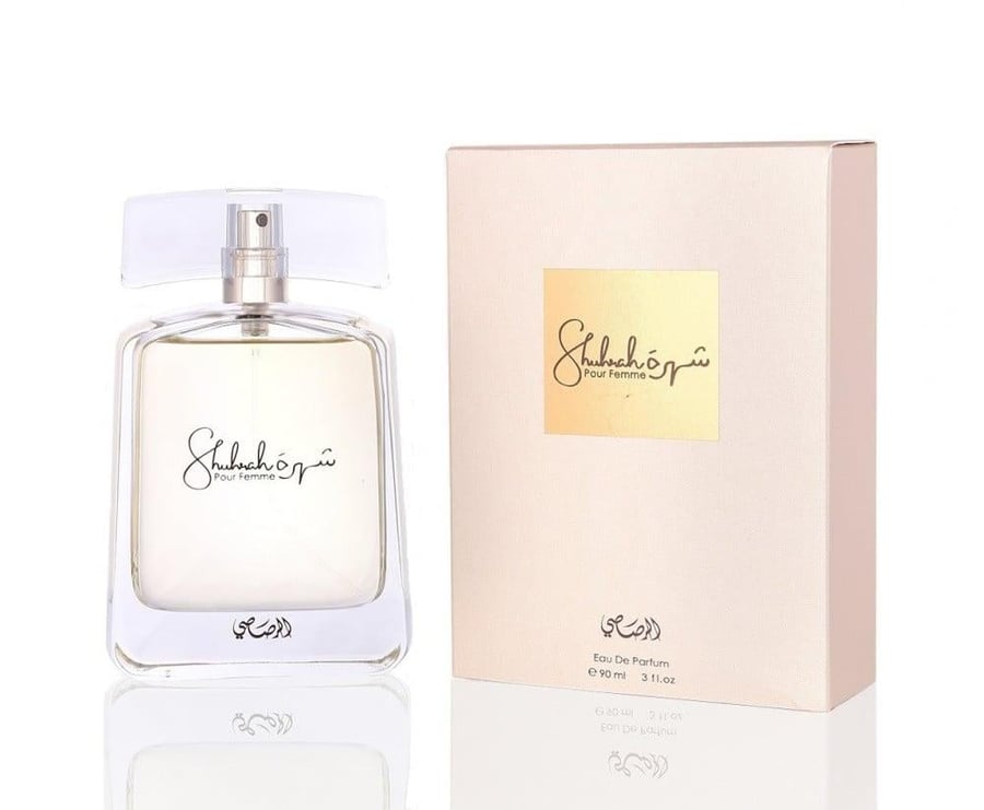 عطر الرصاصي شهرة النسائي او دو بارفيوم 90مل
