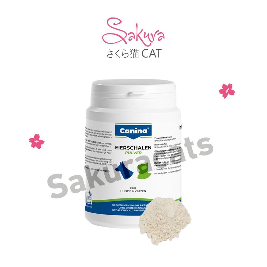 بودرة قشر البيض  Canina