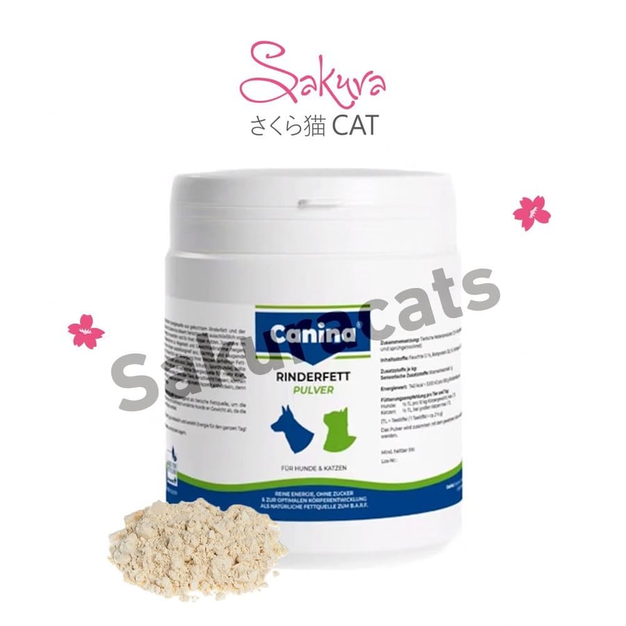 بودرة دهون البقر  Canina
