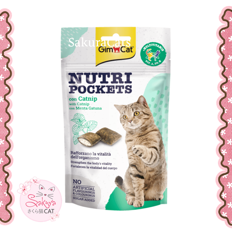 مكافأة GimCat للأسنان بالكاتنيب