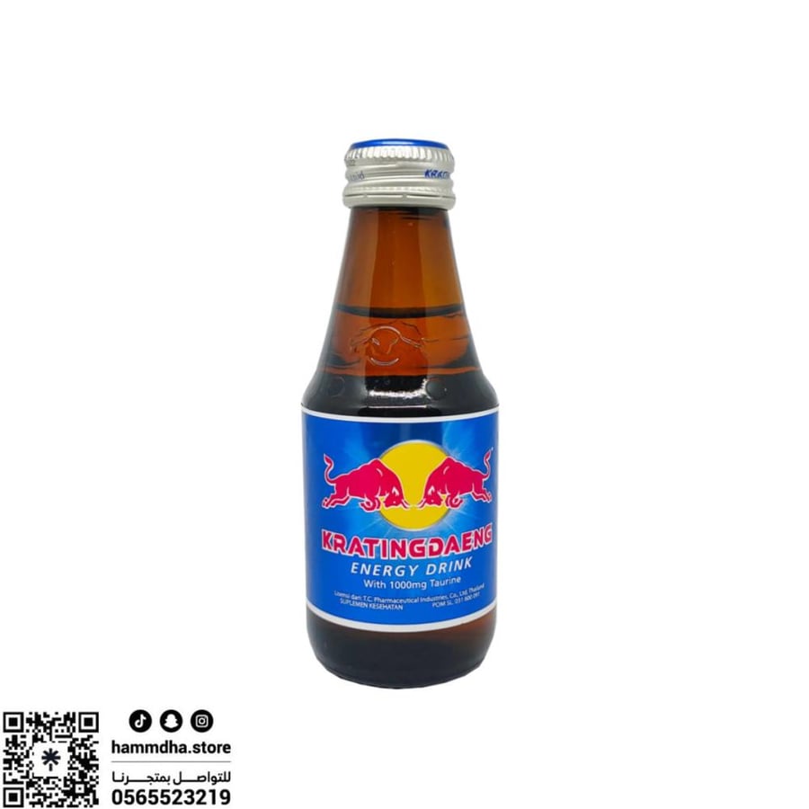مشروب ريد بول Red Bull بالنكهة الأصلية تايلندي 150مل