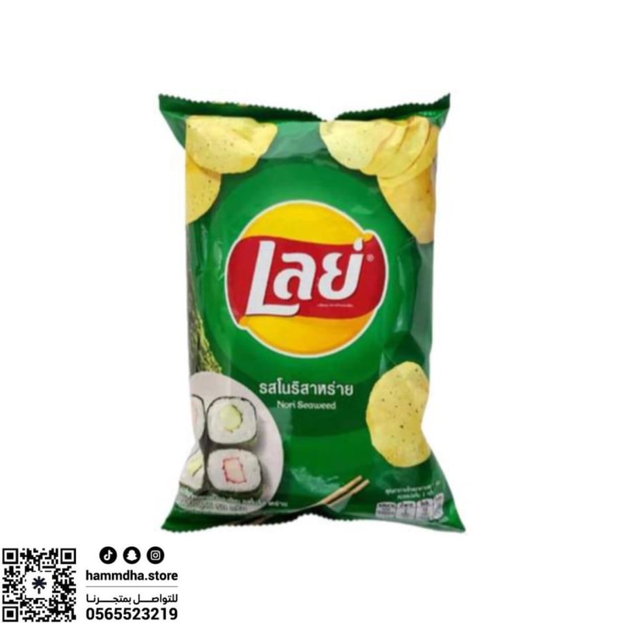 ليز تايلندي بنكهة السوشي 48جرام