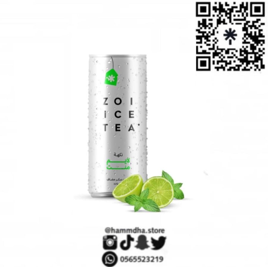 ايس تي ZOI بنكهة الليمون والنعناع