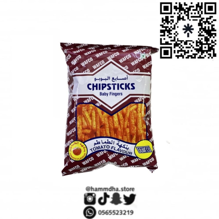أصابع البوبو بنكهة الكاتشب 25g