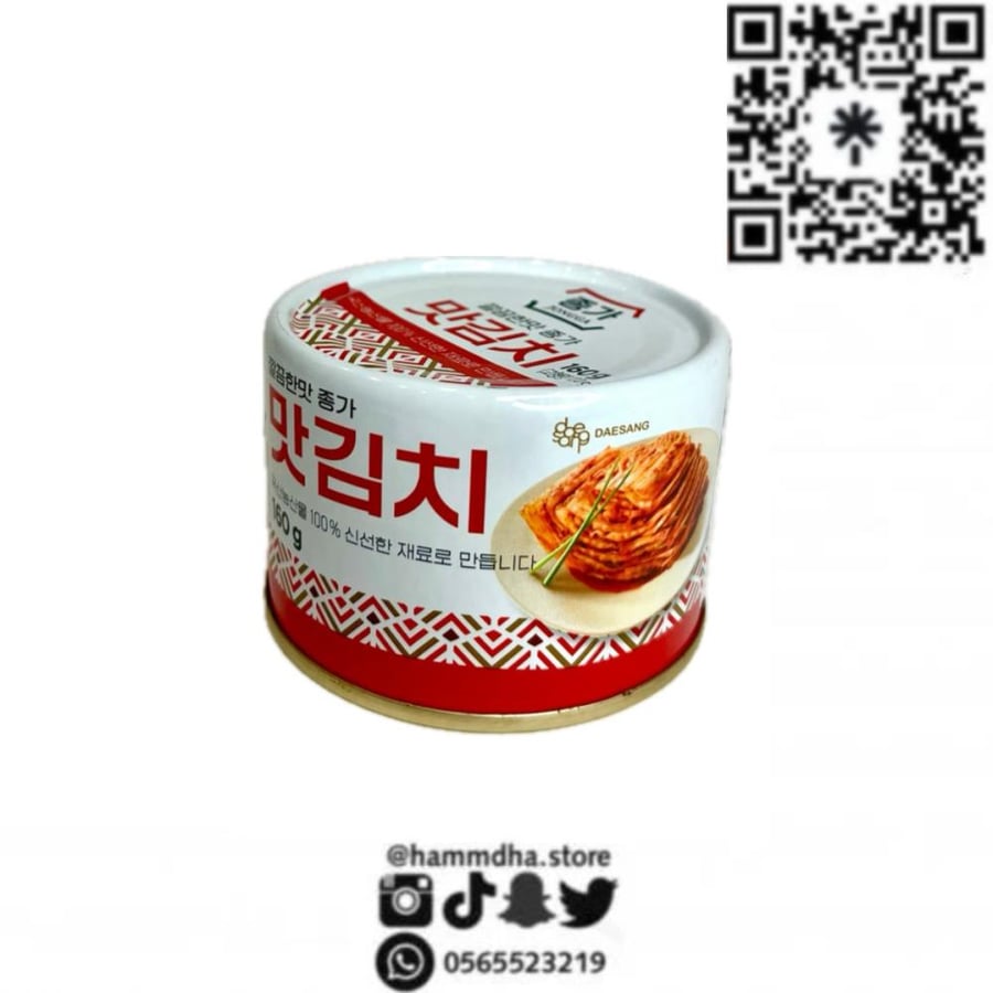 مخلل كوري كيمتشي الاحمر  160g