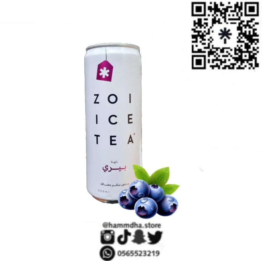 ايس تي ZOI بنكهة توت بري