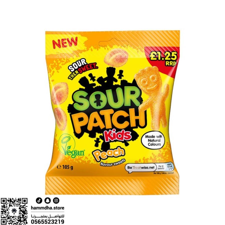ساور باتش كيدز  بنكهة الخوخ  – Sour Patch Kids  105g