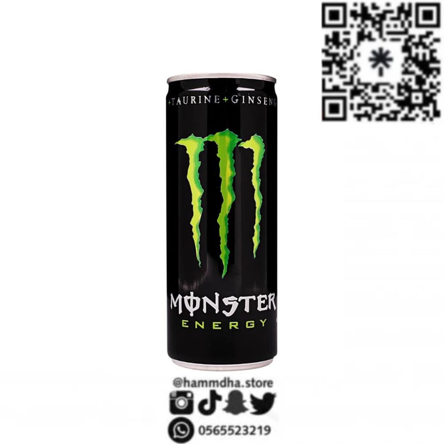 مونيستر MONSTER انرجي 500مل