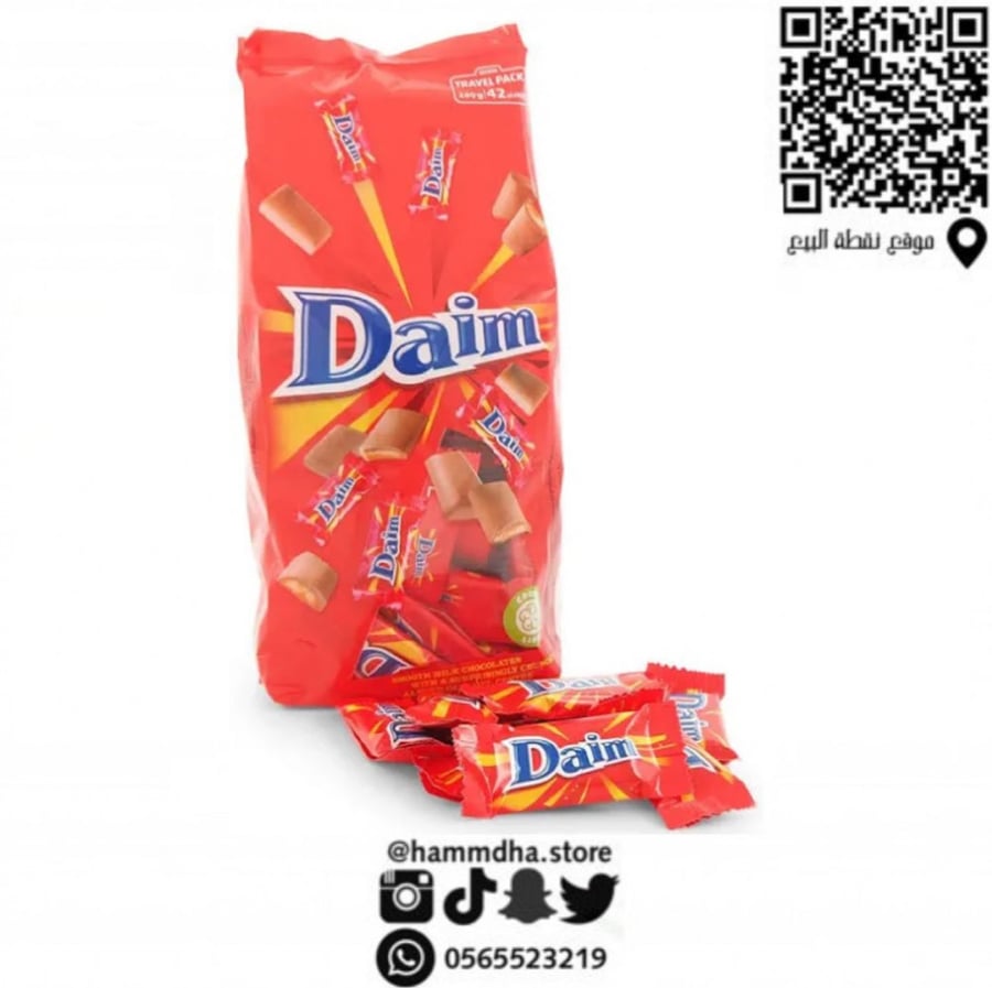 شوكولاتة دايم 200جرام