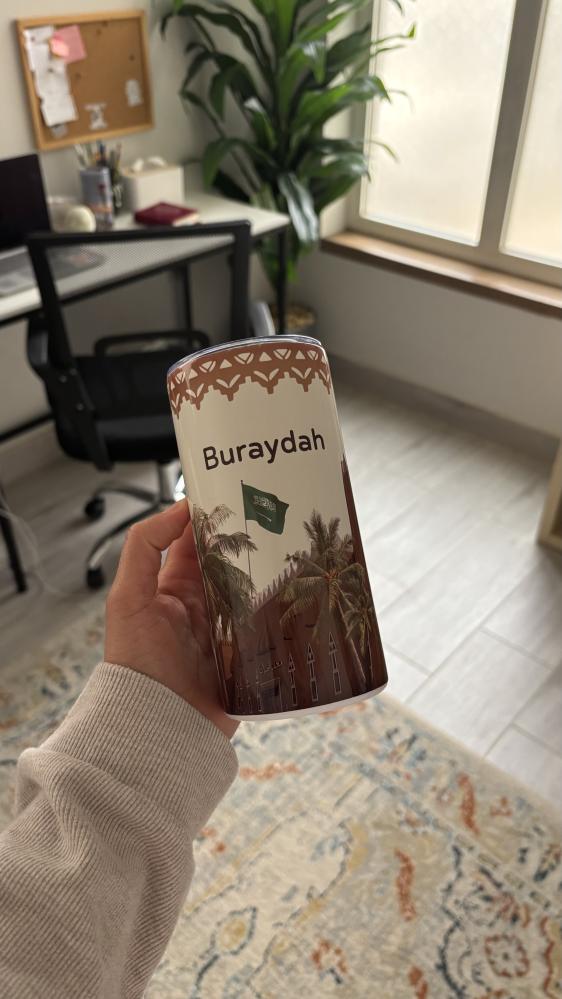مق بريدة