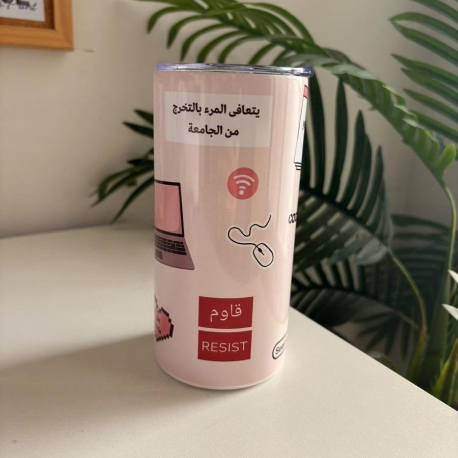 مق تخصص حاسب