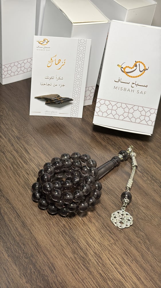 بكلايت بلجيكي رمادي غامق - تزهاك