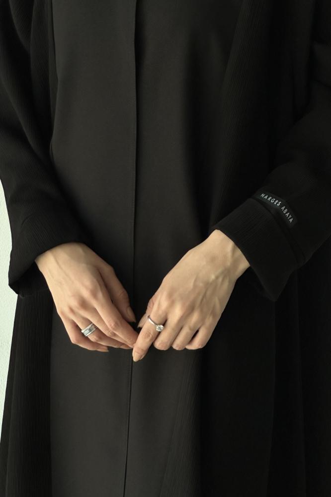 سيرين