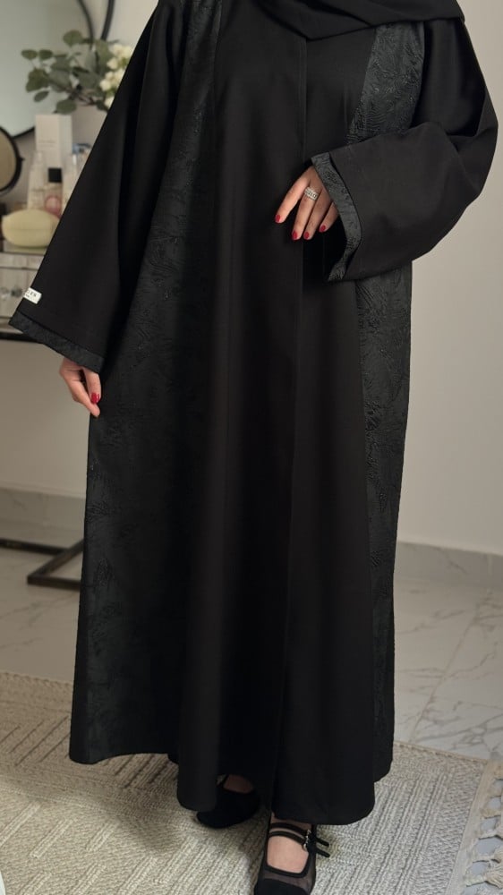 جنى