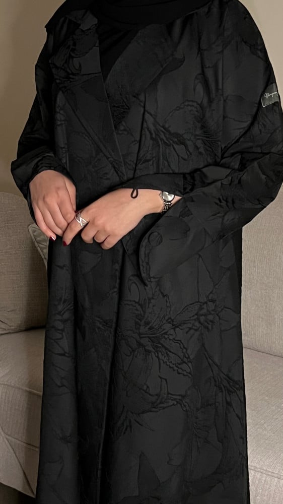جاكار منقوش