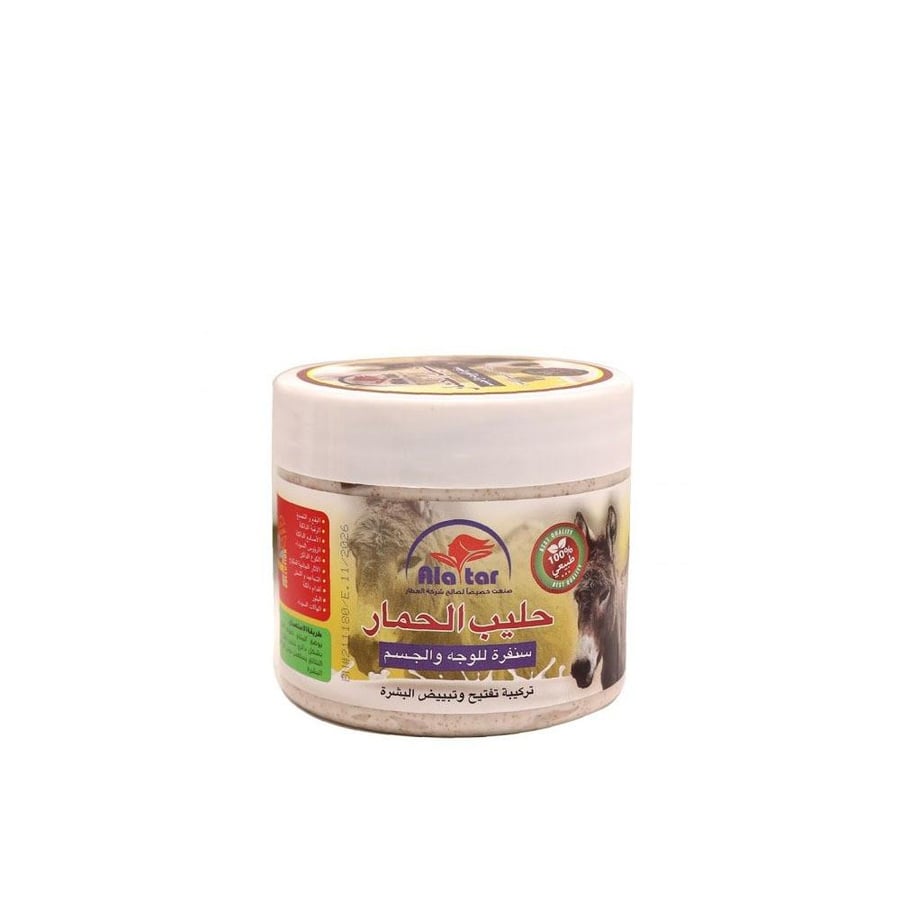 مستحضر خلاصة حليب الحمار لتقشير الوجه والجسم 330 جم
