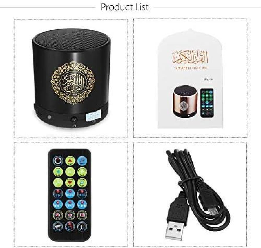 EQUANTU SQ200 Digital Quran Speaker 8GB سماعة القران الكريم كامل مع الترجمة والتفسير و يو اس بي وغيرها الكثير