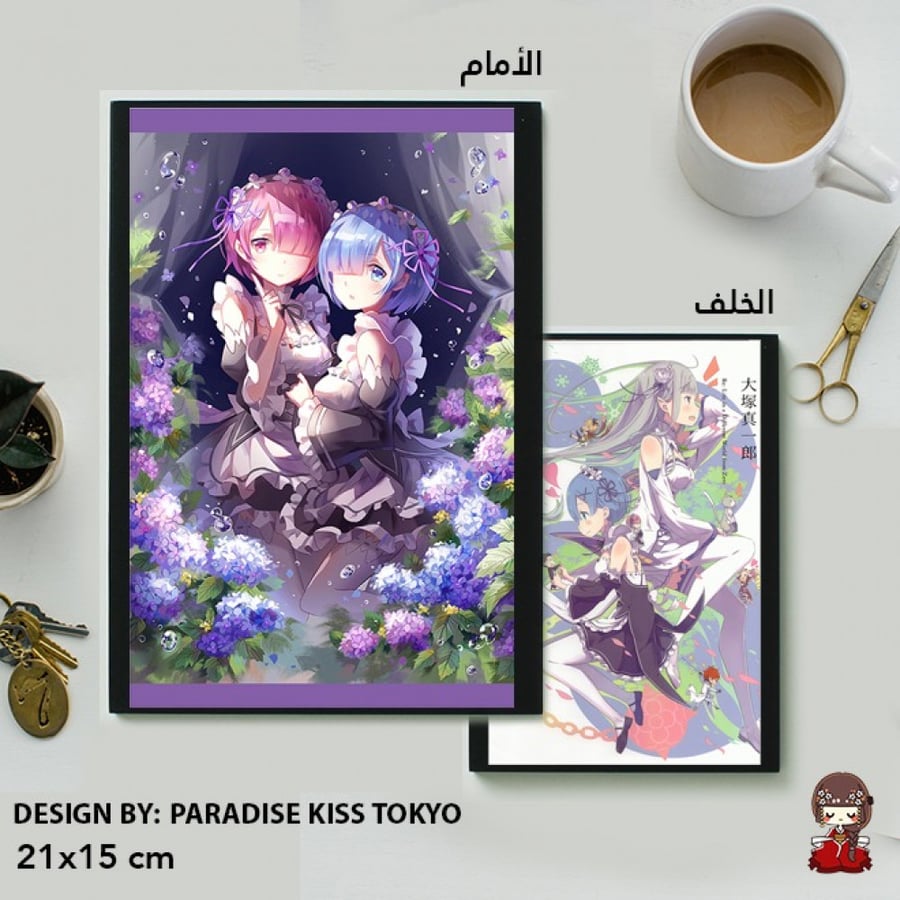Rezero note book