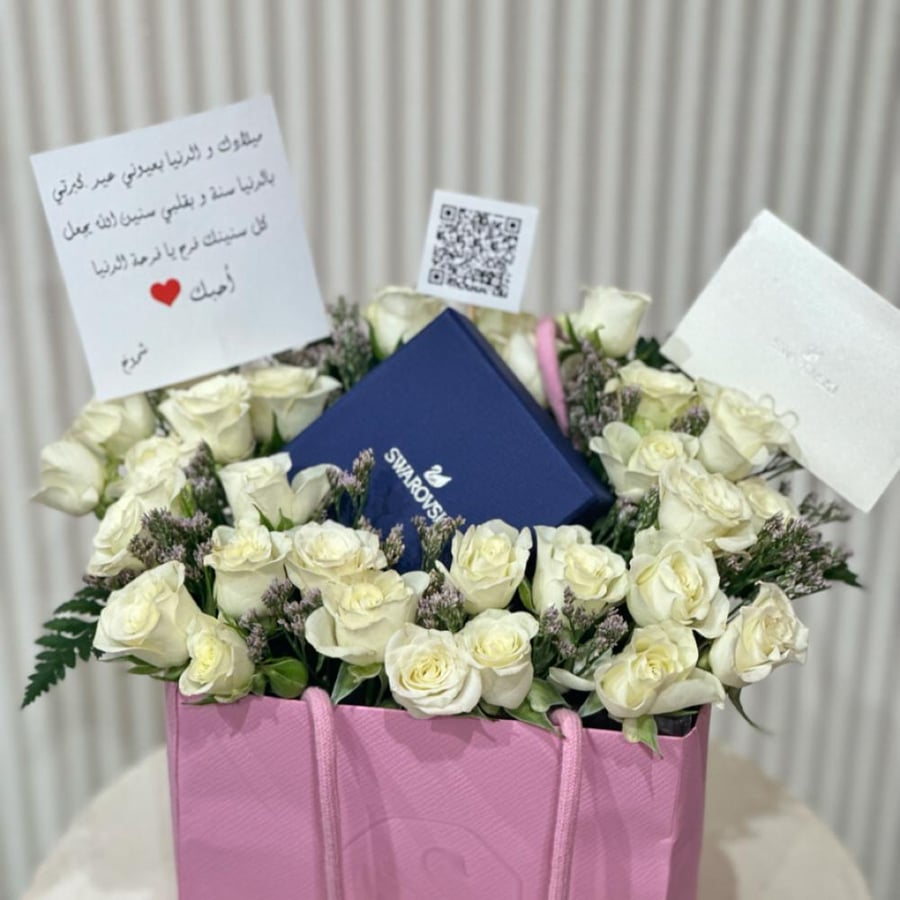 Bouquet of flowers
