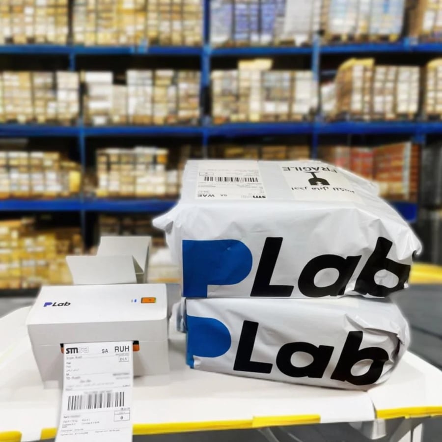 طابعة Plab - طابعة بوليصات وملصقات حرارية ، طابعة بي لاب