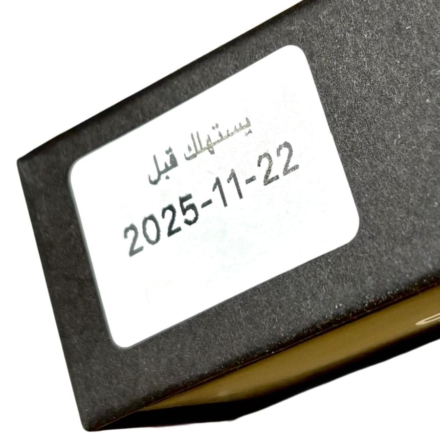 1000 ملصق حراري صغير مناسب لطباعة تاريخ الصلاحية الطول 20مم  العرض 30مم