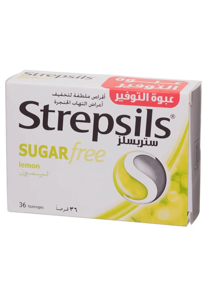 ستربسلز ليمون خالي من السكر 36